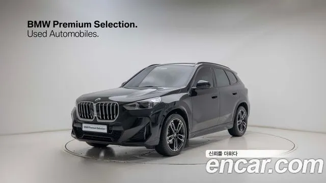 BMW X1 xDrive 20i M Sport