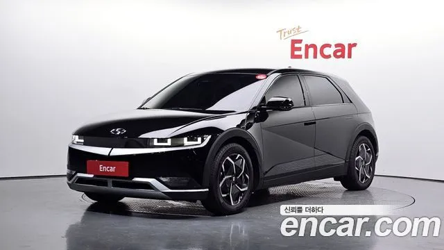 Hyundai Ioniq5 Long range