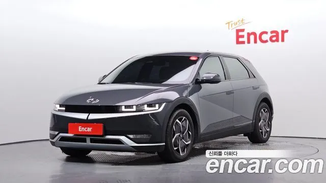 Hyundai Ioniq5 Long range