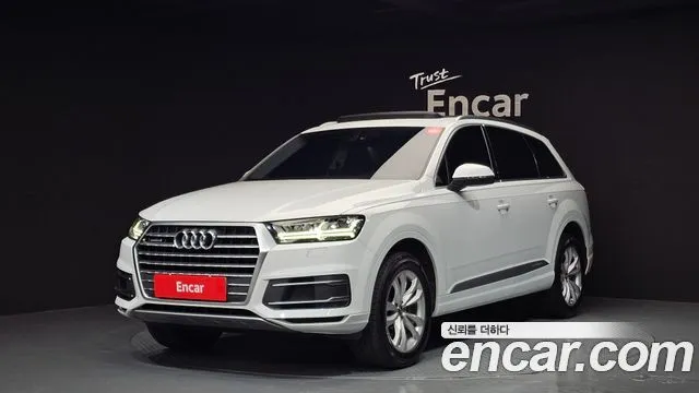 Audi Q7 45 TFSI Quattro