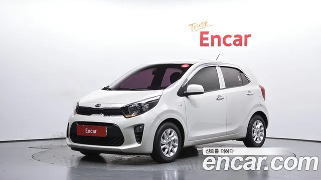 Kia morning Luxury
