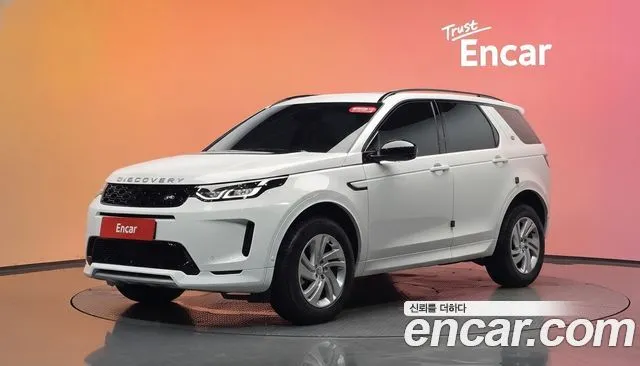 Land Rover Discovery Sport P250 S