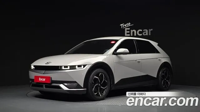 Hyundai Ioniq5 Long range