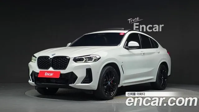 BMW X4 xDrive20i M Sport Pro Special Edition