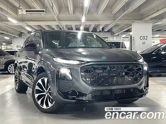 Audi Q3 TFSI Quattro S Line Black Edition