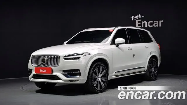 Volvo XC90 B6 Ultimate Bright