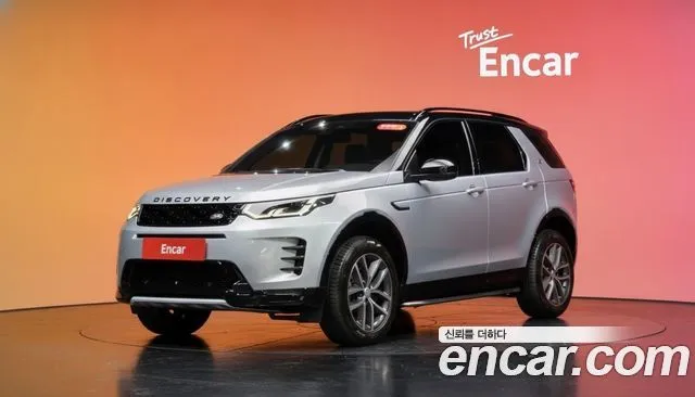 Land Rover Discovery Sport P250 Dynamic SE