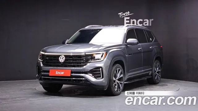 Volkswagen Atlas 2.0 TSI R-LINE 7-Seater