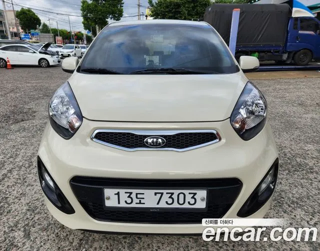 Kia morning Deluxe special
