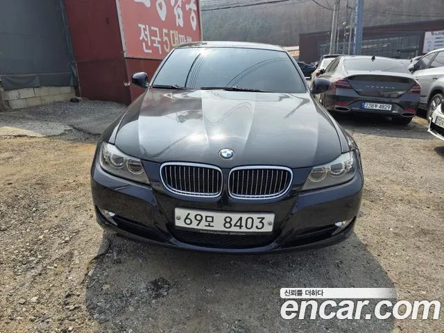 BMW 3-Series 320i Sedan