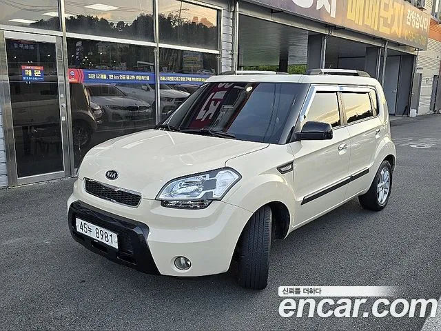 Kia Soul 1.6 2U