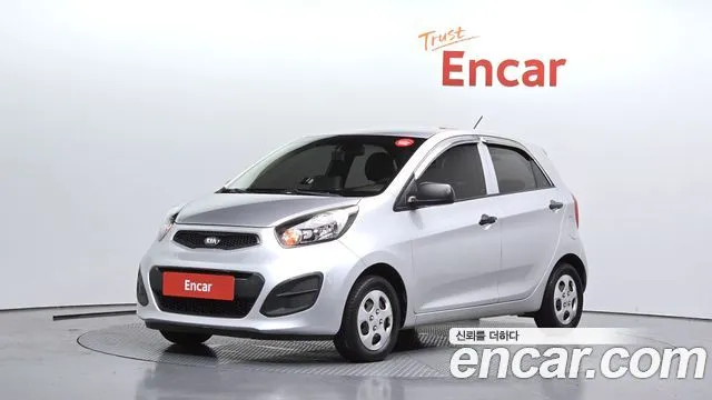 Kia morning Smart