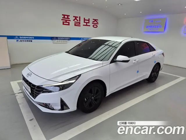 Hyundai AVANTE Smart