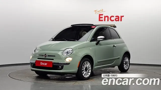 Fiat 500 1.4