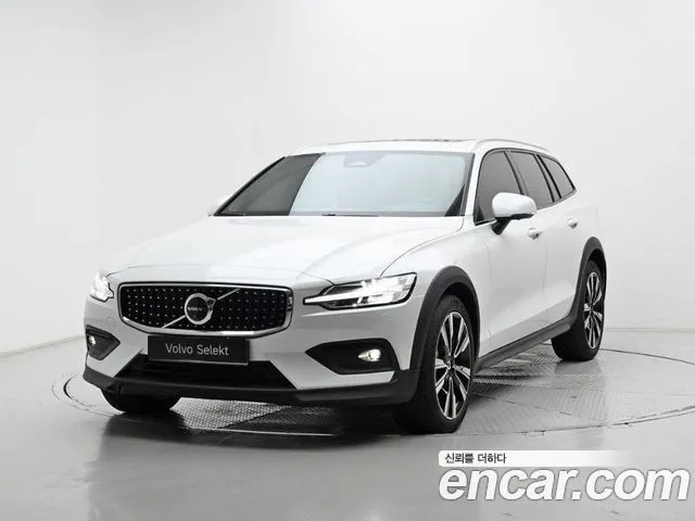 Volvo V60 B5 Ultra AWD