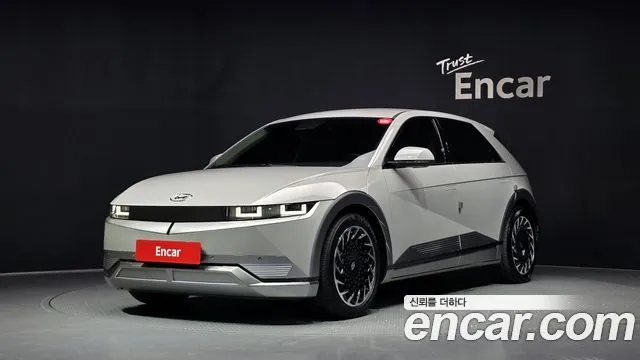 Hyundai Ioniq5 Long range