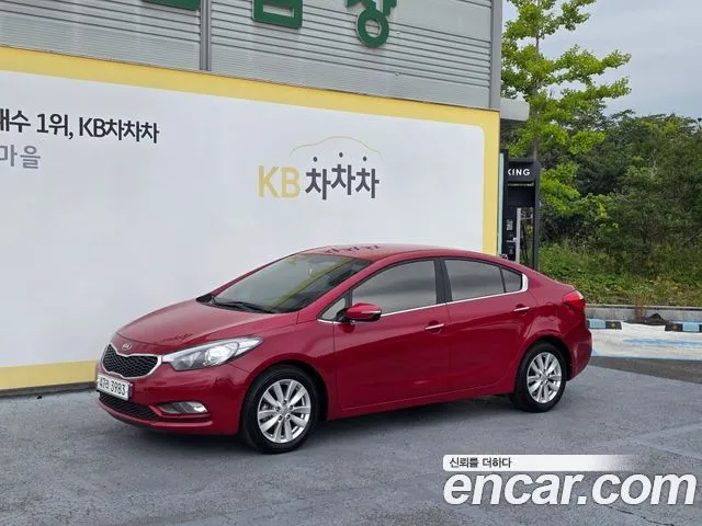 Kia K3 Trendy