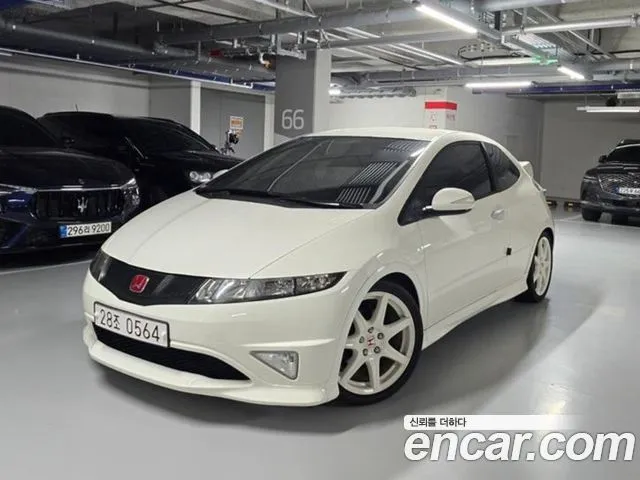 Honda Civic Type R