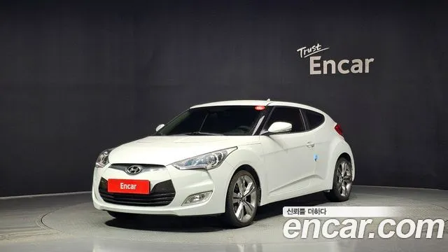 Hyundai Veloster Extreme