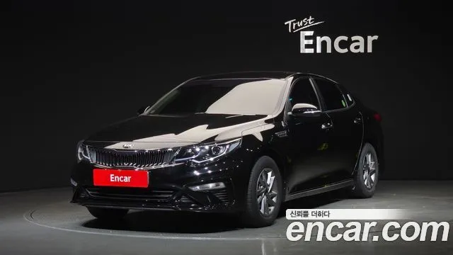 Kia K5 2.0 LPI Rental Car