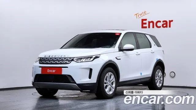 Land Rover Discovery Sport P250 S