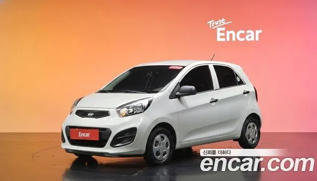 Kia morning Smart