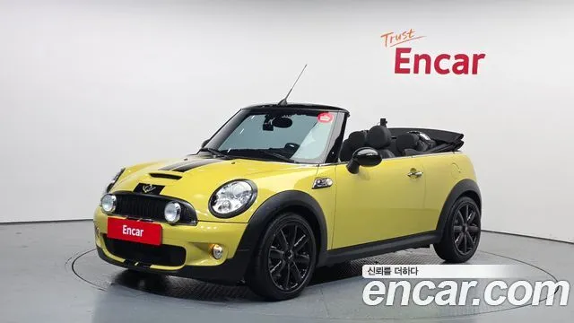 Mini Cooper Convertible Standard