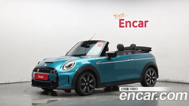 Mini Cooper Convertible Seaside Edition