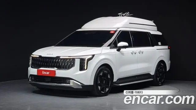 Kia Canival HEV 4-Seater Hi Limousine