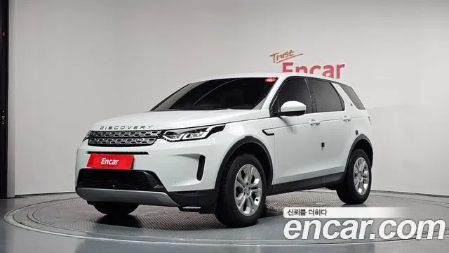 Land Rover Discovery Sport P250 S