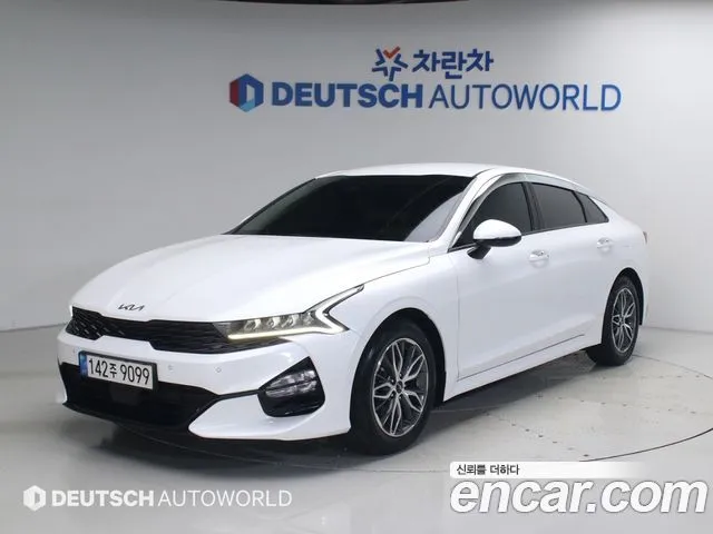 Kia K5 2.0