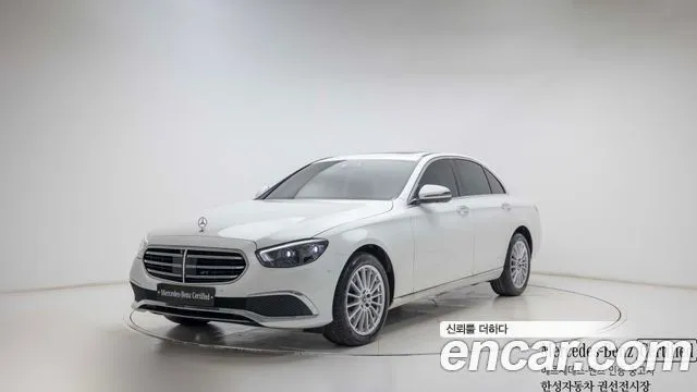Mercedes-Benz E-Class E250 Exclusive