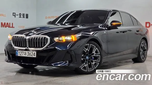 BMW 5-Series 530e M Sport