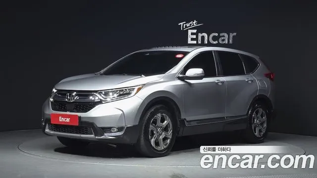 Honda CR-V 1.5 EX-L 2WD