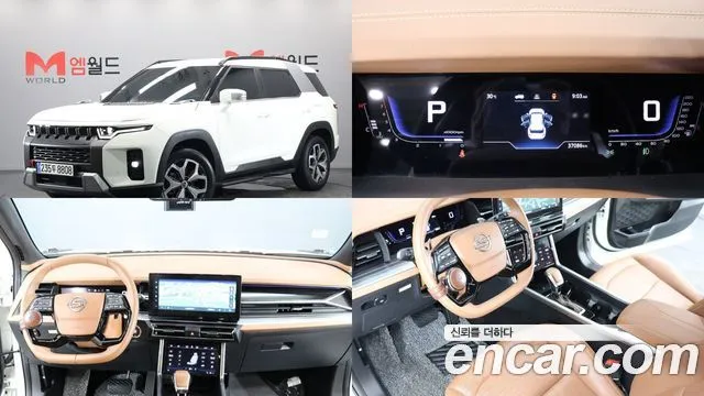 KG_Mobility_Ssangyong Torres Gasoline 1.5 2WD