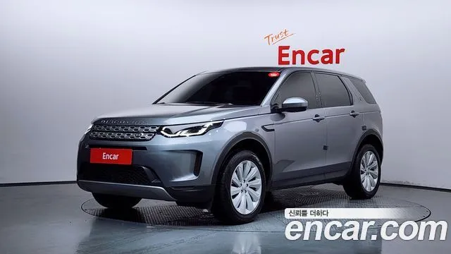 Land Rover Discovery Sport P250 SE