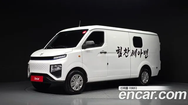 Geely SE-A2 Van 2 Seater