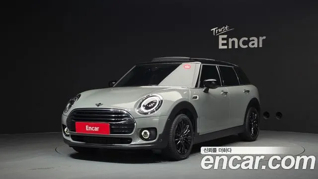 Mini Clubman Classic Plus