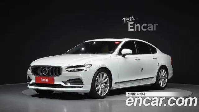 Volvo S90 T5 Inscription