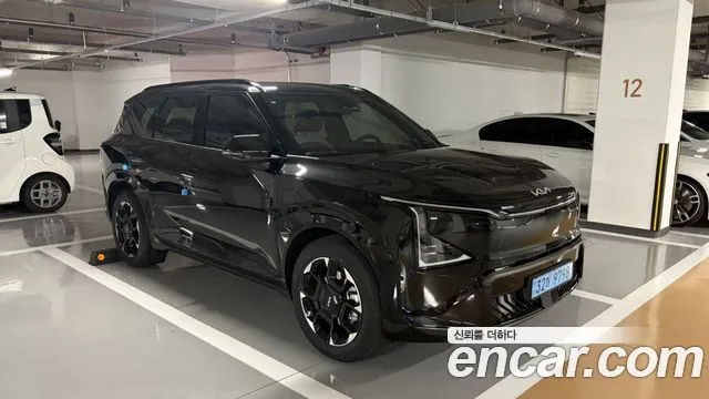 Kia EV5 Long Range 2WD