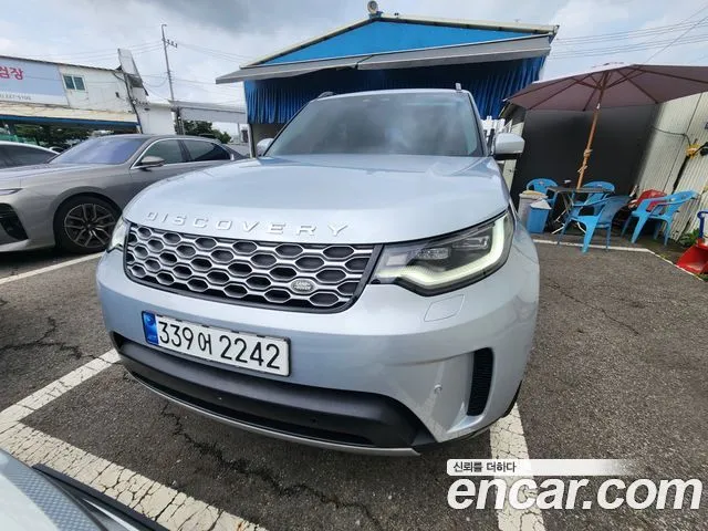 Land Rover Discovery 2.0 P300 SE