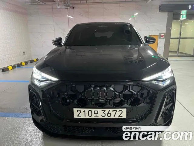 Audi Q5 45 TFSI Quattro Sportback S Line