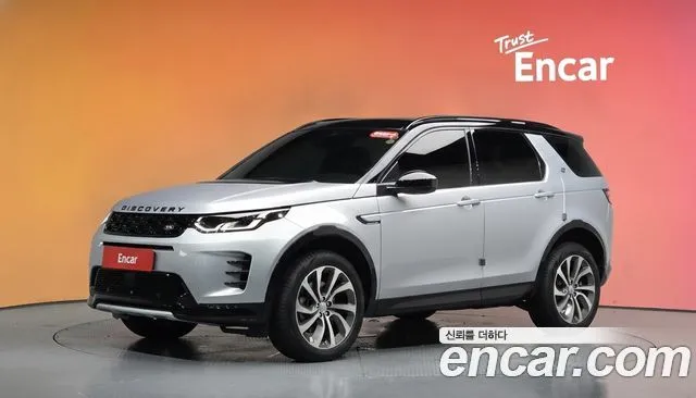 Land Rover Discovery Sport P250 Dynamic SE