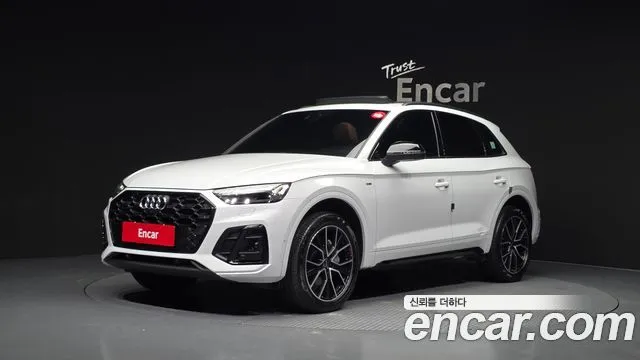Audi Q5 45 TFSI Quattro Premium