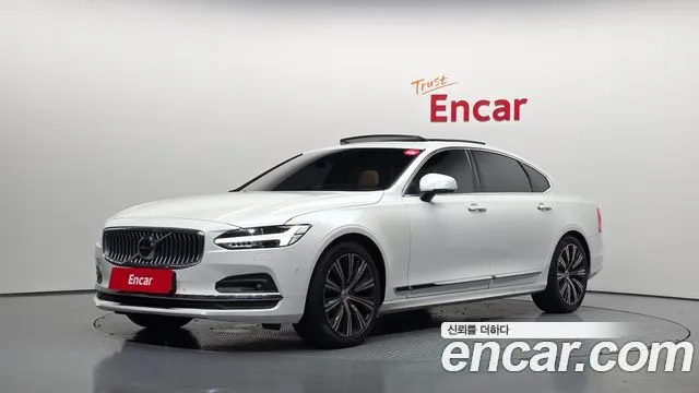 Volvo S90 B5 Inscription