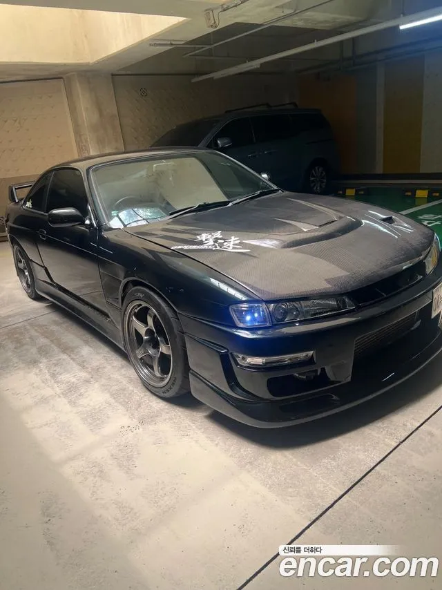 Nissan Silvia 2.0