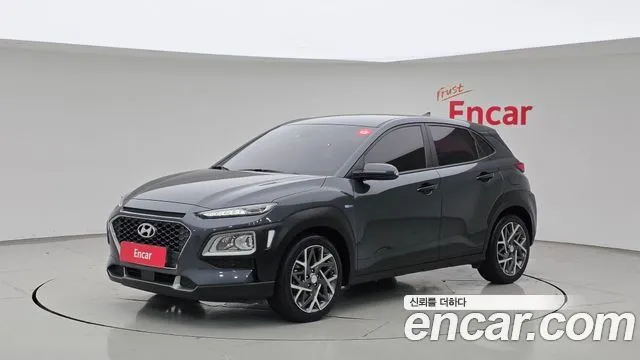 Hyundai Kona Smart Special