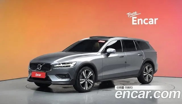 Volvo V60 T5 Pro AWD