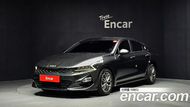 Kia K5 2.0