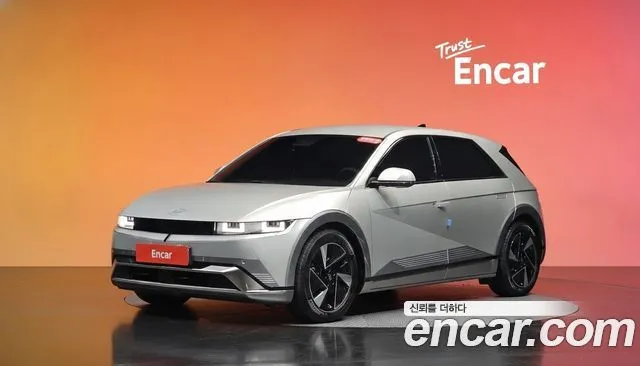 Hyundai Ioniq5 Long Range
